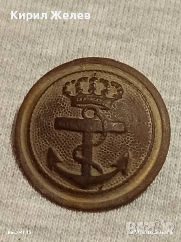 Стари копчета от Военноморските сили с корона редки за КОЛЕКЦИЯ 18377, снимка 2 - Други ценни предмети - 52201936