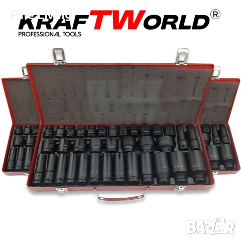 Комплект ударни вложки 35 части