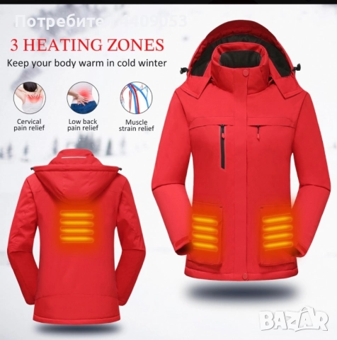 електрическо отопляемо яке, снимка 4 - Якета - 52172956