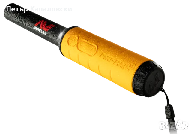 Металотърсача, детектор Minelab PRO-FIND 35 Pinpointer – Прецизност и надеждност при откриване... , снимка 1 - Нумизматика и бонистика - 47486294