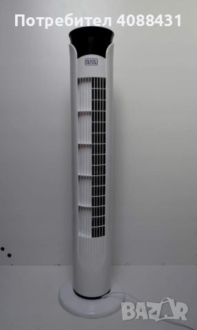  Куловен  вентилатор Black+Decker BXEFT47E, 45W, 3 нива на мощност, пластмаса, 81 см, бял, снимка 8 - Друга електроника - 45618475