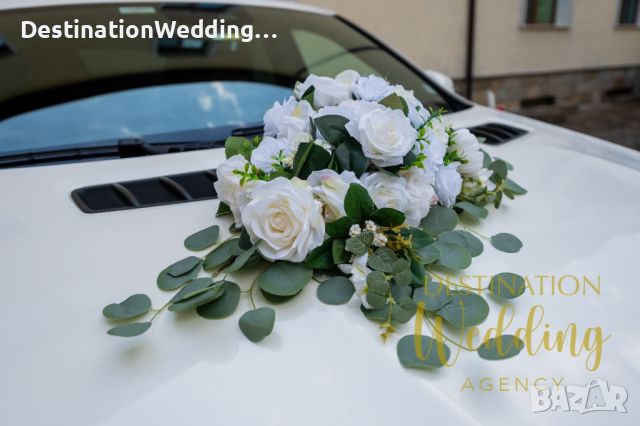 Сватбена украса за кола, снимка 5 - Сватбени аксесоари - 45580919