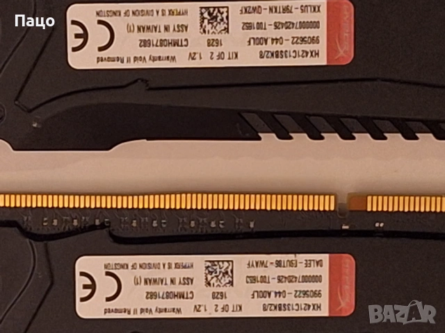 RAM DDR4 4GB/4х4/ HyperX Savage Memory Black, снимка 12 - RAM памет - 54013025