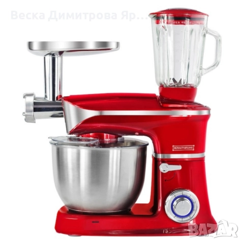 Кухненски робот 3 в 1 Royalty Line RL-PKM1900.7BG - 1900W, 6.5L купа, 1.5L блендер, снимка 8 - Кухненски роботи - 51689836