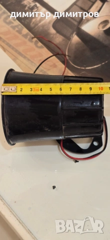 Сирена аларма, снимка 5 - Аксесоари и консумативи - 53823360