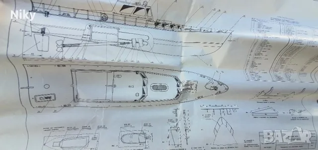 Моторна яхта набор мащаб 1:50 , снимка 2 - Антикварни и старинни предмети - 46823963