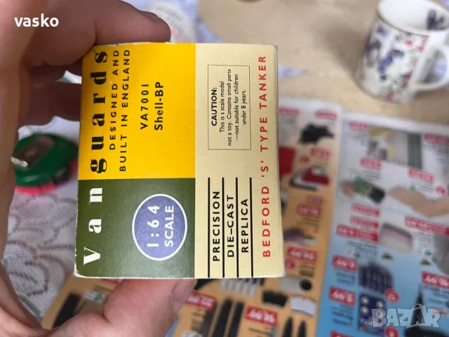 Made in England 1:64 Vanguards, снимка 12 - Колекции - 49886438
