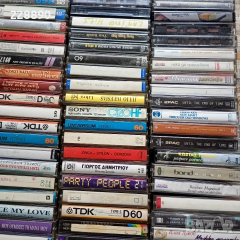 Аудио касети от 80 те години , снимка 7 - Антикварни и старинни предмети - 52646963