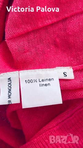 Ленена жилетка GLÜCKSFALL цвят фуксия, снимка 12 - Жилетки - 52978421