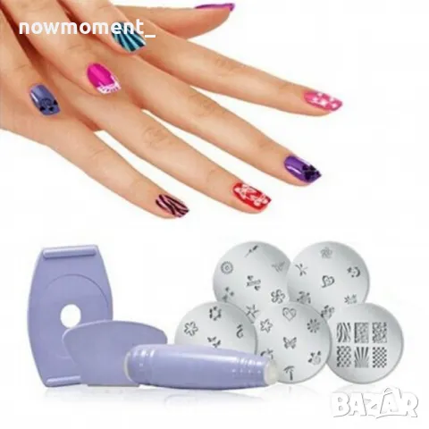 Комплект за маникюр Salon Express Nail Art Stamping Kit, снимка 6 - Продукти за маникюр - 49164280