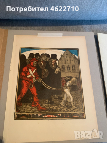 три цветни литографии , снимка 3 - Картини - 53306804