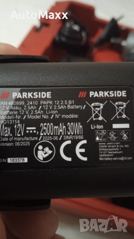 Гайковерт 12V Parkside Performance, снимка 2 - Винтоверти - 52886436