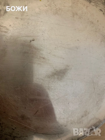 Винтидж съд WM Rogers – печат 862, 882 г, снимка 5 - Антикварни и старинни предмети - 53143490