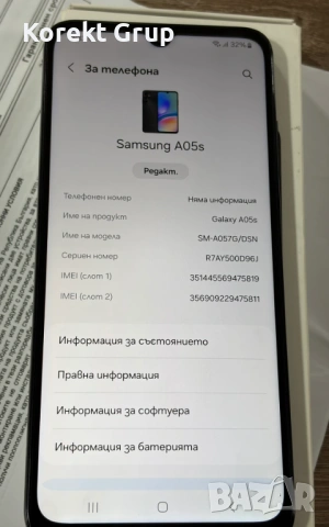 Samsung Galaxy A05s 64GB 4GB RAM 36м гаранция, снимка 4 - Samsung - 53618319