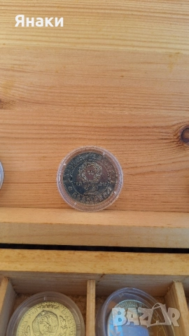  Монети, снимка 4 - Колекции - 52224204