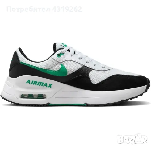 Мъжки маратонки Nike air max, снимка 7 - Маратонки - 48220275