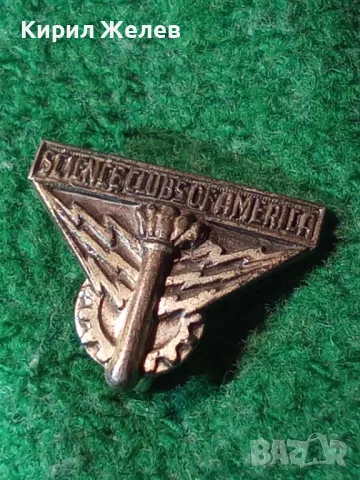 STERLING SILVER SCIENCE CLUBS OF AMERICA Рядка ВИНТИДЖ СРЕБЪРНА ЗНАЧКА СРЕБРО 925 САЩ НАУКА 46879, снимка 17 - Колекции - 46420010