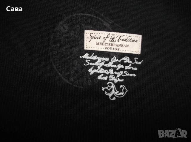 Суичър GAASTRA  мъжки,Л, снимка 2 - Суичъри - 52656328