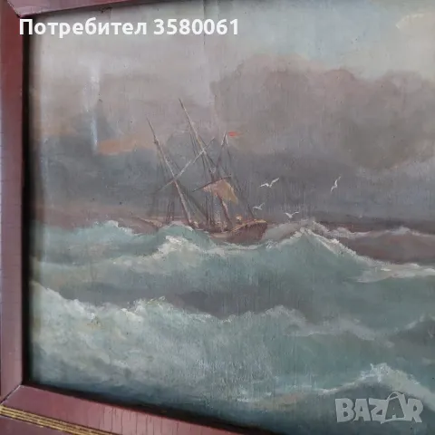 В.Морозов(1867-1942)"Буря", снимка 1 - Антикварни и старинни предмети - 47110725