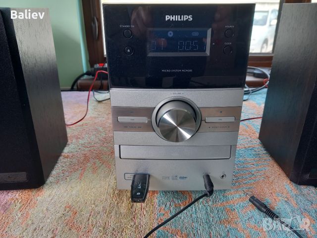 PHILIPS MCM 205/12 мини система , снимка 9 - Аудиосистеми - 45300342