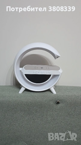 Колонка с осветление и часовник, безжично зареждане, RGB, 4 в 1 