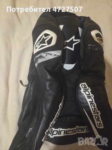мотоекип от 2части, снимка 4 - Спортни дрехи, екипи - 53656843