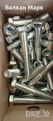 Болтове с гайки М12х70 – DIN 931 – якост 8.8 – 25 броя – Внос от Германия , снимка 1
