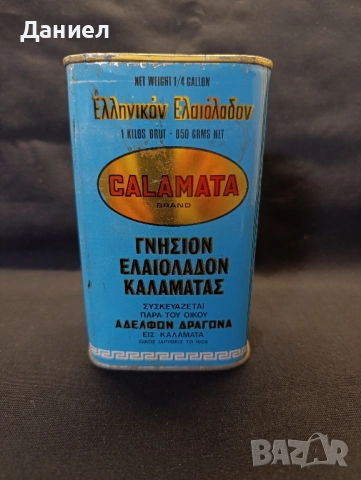 Стара метална кутия, снимка 3 - Антикварни и старинни предмети - 51669016