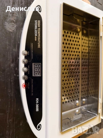 Стерилизатор за инструменти с висока температура KH-360B, снимка 2 - Друго търговско оборудване - 53468872