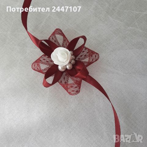 Шаферски гривни, снимка 2 - Сватбени аксесоари - 46638025