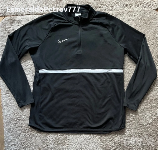 Мъжко горнище Найк