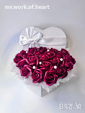 Страхотна подаръчна кутия 