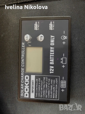 Преносим соларен панел DOKIO – надеждна енергия навсякъде, снимка 5 - Други - 52480970