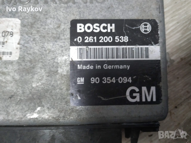 Компютър , ECU , Opel Astra F 2.0i 1994 0261200538 90354094, снимка 2 - Части - 53605108