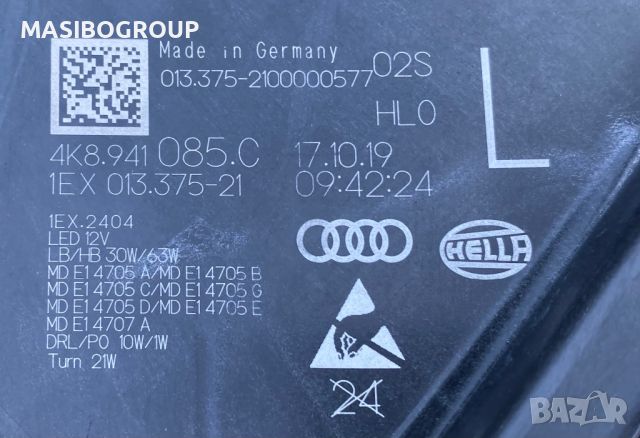 Фар ляв фарове Laser за Ауди А7 Audi A7 RS7 4K/C8, снимка 9 - Части - 45210609