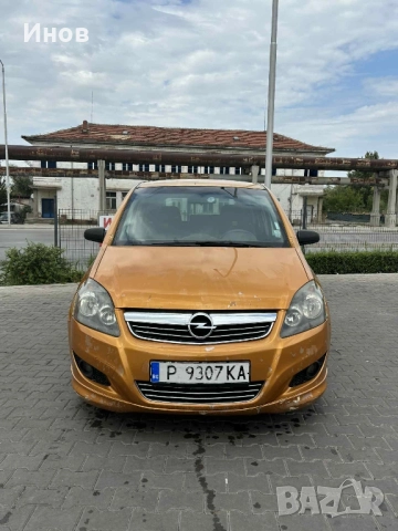 Opel Zafira B бензин/метан + ГАЗ, снимка 6 - Автомобили и джипове - 48492765