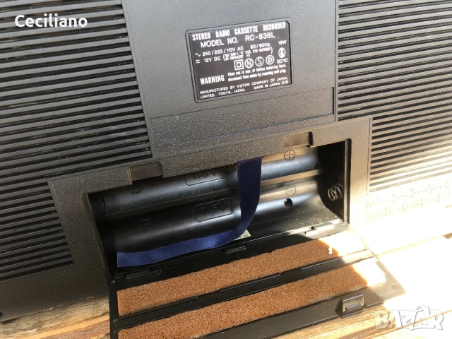 JVC RC-838L — супер запазен радиокасетофон!, снимка 12 - Радиокасетофони, транзистори - 50693402