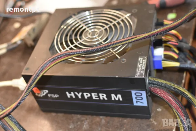 FSP Hyper M 700W Modular, снимка 3 - Захранвания и кутии - 48522487