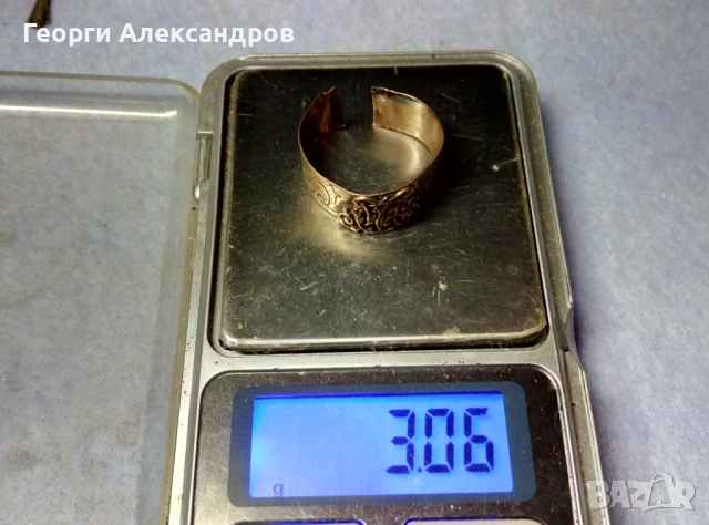 19 Век Немски ЗЛАТЕН ПРЪСТЕН с Монограм 8 Карата ЗЛАТО 333 Майсторски Ръчно ОРНАМЕНТИРАН, снимка 6 - Антикварни и старинни предмети - 53995903