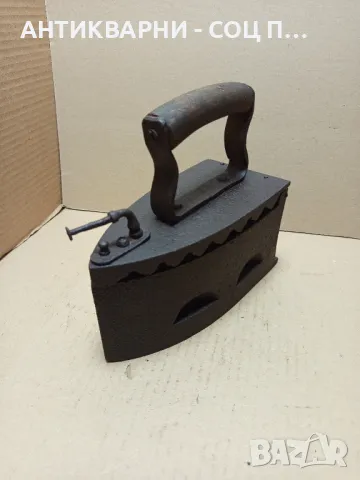 Соц Стара Ютия На Жар., снимка 2 - Антикварни и старинни предмети - 49756130