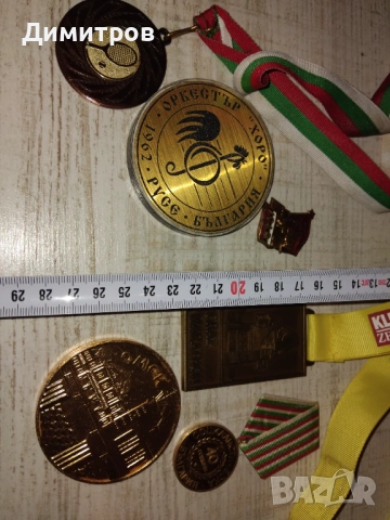 Лот плакети  медали и значки, снимка 2 - Други ценни предмети - 54271984