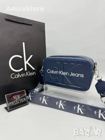 Дамски чанти CALVIN KLEIN , снимка 2 - Чанти - 47780983