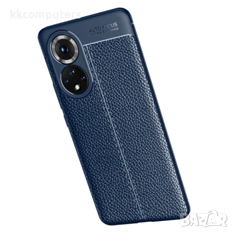Huawei Nova 9 Pro Удароустойчив Litchi Skin Калъф и Протектор, снимка 3 - Калъфи, кейсове - 52734155