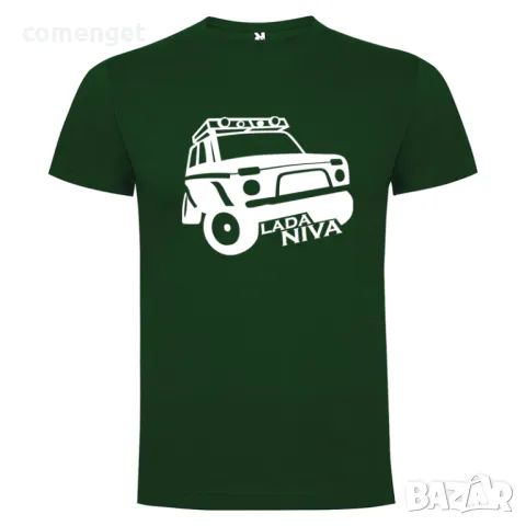 Мъжки тениски ЛАДА и LADA NIVA принт! Поръчай модел с ТВОЯ идея!, снимка 3 - Тениски - 49959420