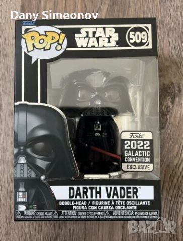 Funko Pop Star Wars: Darth Vader limited Convention Exclusive, снимка 2 - Колекции - 45702896