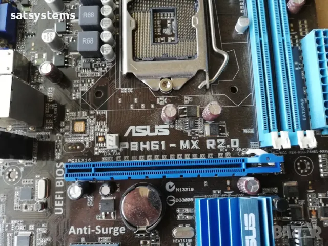 Дънна платка Asus P8H61-MX R2.0 Socket LGA1155, снимка 4 - Дънни платки - 48103665