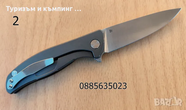 Сгъваем нож SHIROGOROV / 3 модела /, снимка 8 - Ножове - 37290909