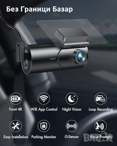 Нова 4K Dash Камера за Автомобил, Супер Нощно Виждане, G-Sензор, WiFi, снимка 2 - Друга електроника - 46437362
