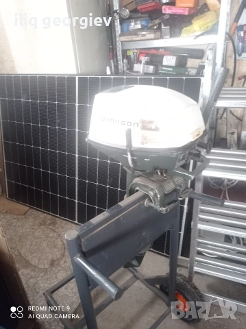 мотор за лодка
