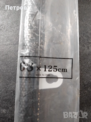 Прибиращ се сенник с вендузи, за прозорец или кола, 68 Cm X 125 Cm, черен